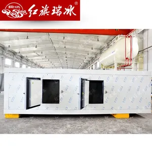 天津红旗异型冷库库体 冷库实验箱体定制厂家