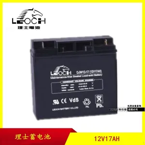 原装理士蓄电池DJM1265/12V65AH厂家