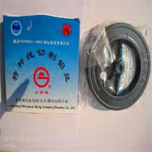 批发定做特殊规格直径0.07到0.09MM的光明钼丝