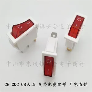 供应安合达KCD3三脚二档带灯船形开关 30X13白座红灯饮水机开关