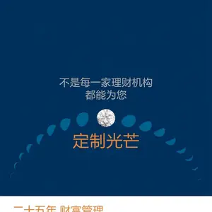 专业提供 户外 广告 设计 制作 安装 一条龙服务 上海嘉研文化传播