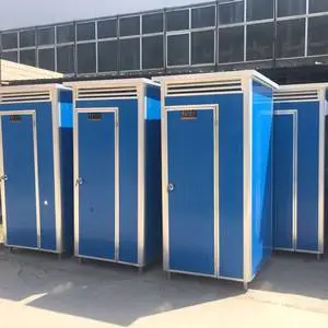 【嘉尔美环保】(图)-移动厕所价格-商洛移动厕所