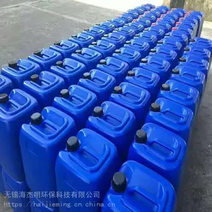 ��Ӧ���ӹ�ҵ��ϴ��������������ϴ�������ʻ�����ϴ��
