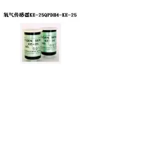 氧气传感器KE-25 型号:QDH4-KE-25库号:M373221