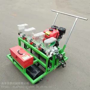 ����֥���Ͳ����Ӳ��ֻ�/�����߲˲��ֻ�/������ҩ�ľ�����