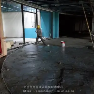 ��������������ʩ������