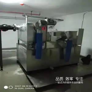 ��������һ�廯�豸����-ȫ�Զ���ˮ����װ��-������������