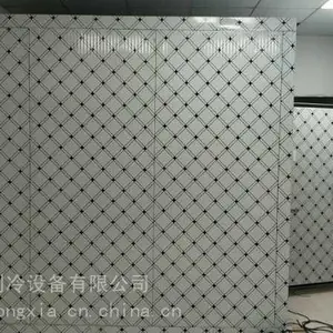 ��� ���ʿ� ���ʿ� ˮ���������¶�5-18�ȵ��������һ��ʿ��¶��Ե�