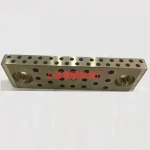 �Ϻ���˳��Ӧ������ĥ����ͭ�Ͻ𵼰�ʯī����