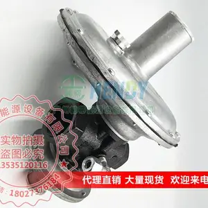 美国ITRON减压阀RBE3211带切断一体式调压阀