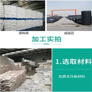 ����ι��_16mm�ι��_����Ͽ����ι��_������Ƭ�ι���Թ��ι��ˮ��һ�廯
