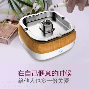 创意充电烟灰缸空气净化器家用负离子净化烟灰缸除臭味办公室控烟