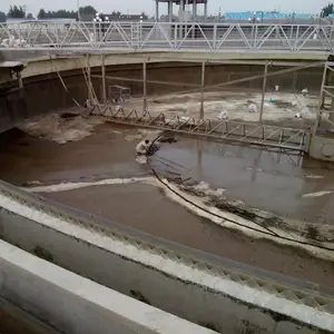邵阳市电厂储水池沉降缝堵漏处理
