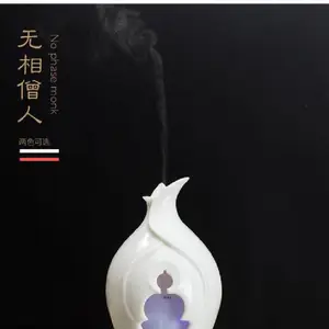 ���ҳ�������޹��ʪ�� ��޹������Ѭ���¯���ò���ʪ��