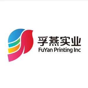上海孚燕实业有限公司