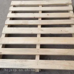 昆明木托盘木制托盘厂家直销