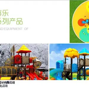 ������������Ƽ۸� �Ƽ���ѯ ���ṩ