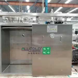 真空快速冷却机讴科供应卤肉/鸭肉快速预冷30分钟5-15度