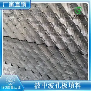 ��ģ����������ֹ�������BZB���в��װ岨������