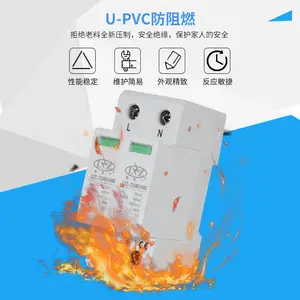 C����Դ������LZZ-220M/40 40KA������