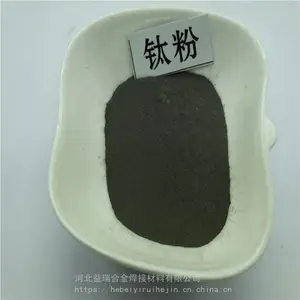 ���𳧼ҹ�Ӧ�ѷ� TC4�ѷ� �⻯�����ѷ� ̼���ѷ���������