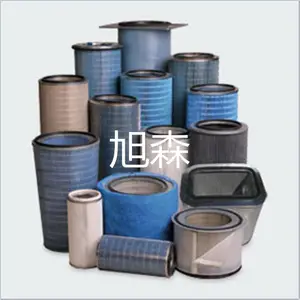 固安县旭森过滤器材有限公司