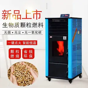 �����޳�������ȡů¯���� ��������ȫ�Զ�������ů�ȷ�¯
