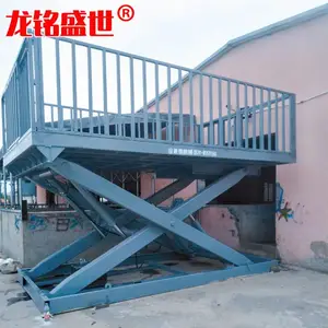济南厂家定制移动式卸猪台 固定式电动液压上下猪平台养殖屠宰场升降机