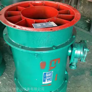 ������FBY5.0/11���ȷ��������ú��֤