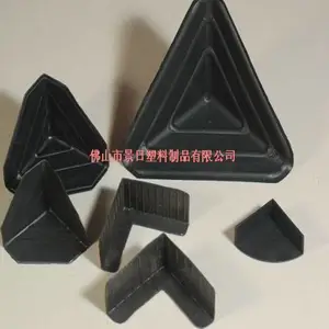 供应三面胶角,家私包角,家具护角,相架护角