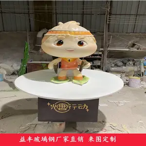 ������������� ���������ж���ͨ�������Ͱڼ�