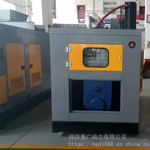 ����250KW�ͳ�������������������� ���������Ȼ��չ�¯