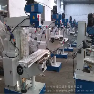 50c��ϳ�� ��ʽ�๦����ϳ�� С����ϳһ���΢�ͻ���