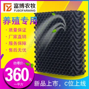 畜牧养殖温室鸡棚降温除臭湿帘塑料水帘降温耐腐蚀过滤除尘设备