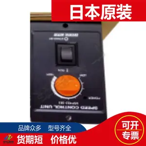 ORIENTAOMOTOR�ձ��������� USP425-1U�������ٿ�����