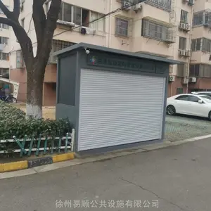 ���ݸ�������Ͱ����ͤ���� ���������ƶ����޲�������