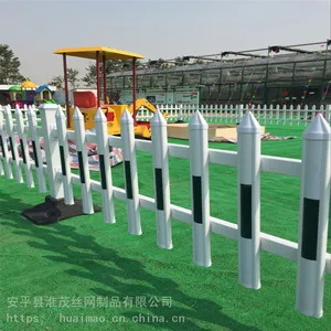 PVC��ƺ���� ��԰����Сդ�� �ܸ�С��ũ������