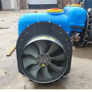 600L果园杀虫打药机 拖拉机后置悬挂式风送打药机厂家