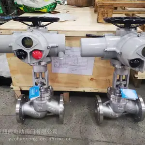厂家直销 扬州超能电动截止阀J941H-16C DN100