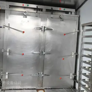 ��Ӧ�����ʳ�ӹ������豸 YY-2�������� �Ƴ�ʽ��ͷ����