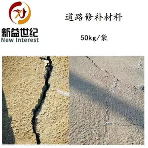 ������·����ɰ /©ʯ�ӷ��� ��������޲���