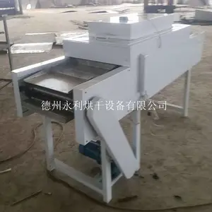 托盘烘干机-小型隧道烘干设备-粉料-烘干机-永利烘干定制加工