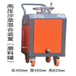 ���� ����ˮ�и�� �ֻ���Ӧ QSM-4.5-15-BF�Ϳ��÷���ʽ��ѹˮ�и��