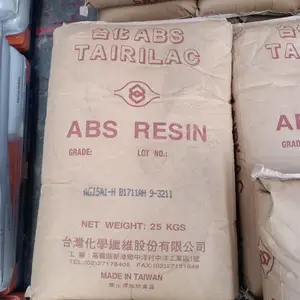 ABS台湾台化AE8200高光泽高流动ABS塑胶原料