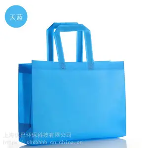 超市用无纺布袋