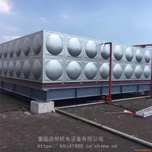 ���첻���ˮ�䰲װ��� ��ӭ��ѯ����
