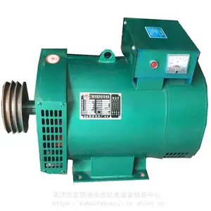 来凤发电机利川24kw柴油发电机单机皮带式