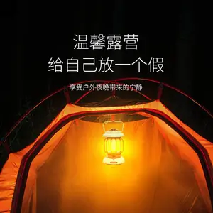 ���Ż�����������ƴ��ҹ�����ֵ�ɳ��LED������ʾҰӪ��