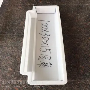��··��ʯģ�� ·��ʯ��ģ�� ������Ʒ�з� ���µ�·