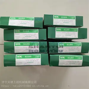 ��Ӧ С�� װ�ػ� ��� WA380-3 ���� ҡ��ǰ�ͷ�421-09-11350���